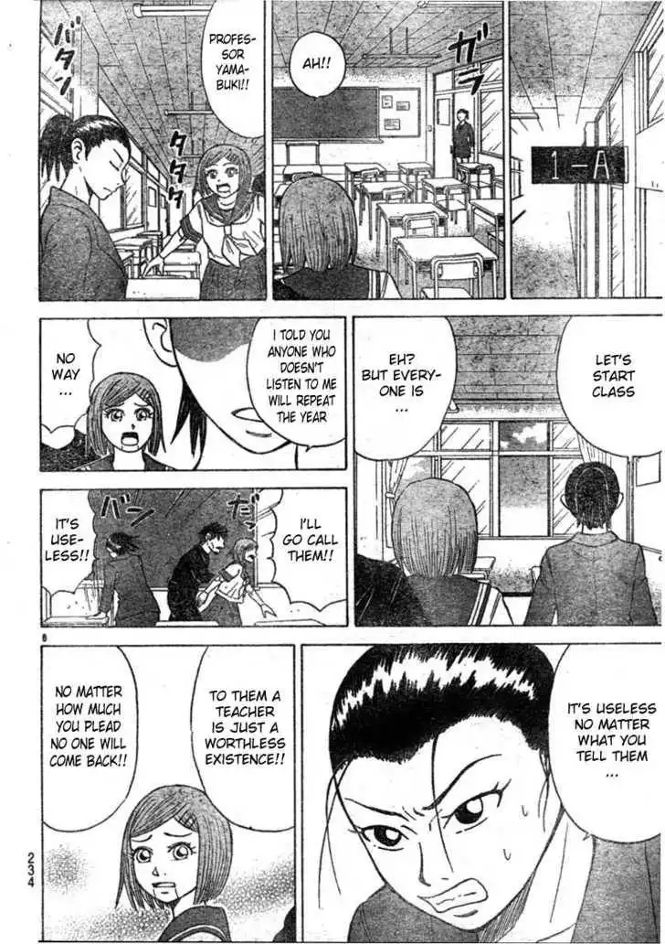 Sumire 16 Sai!! Chapter 18 8